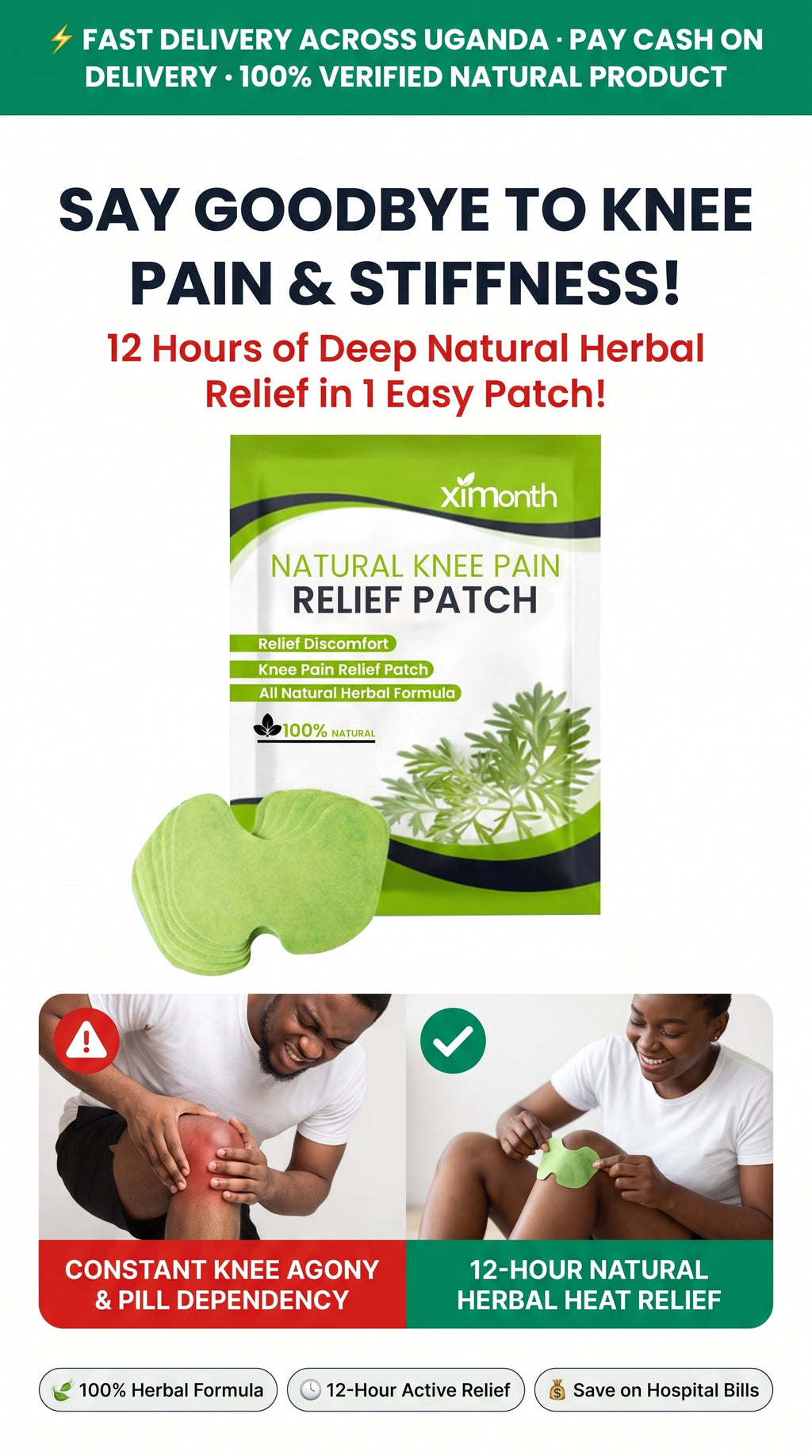 FlexiKnee™ Natural Herbal Knee Relief Patches (12-Pack)