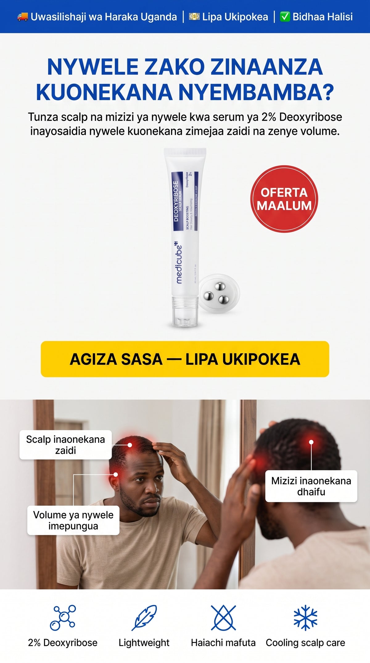 Serum ya Medicube Deoxyribose ya Scalp – 2% ya Kutunza Scalp na Kuongeza Mwonekano wa Volume ya Nywele (20ml)